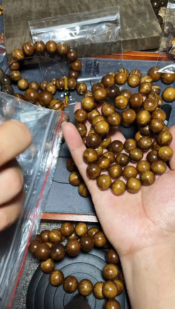 金丝楠手串/手链1.5药香老料金丝款38.8