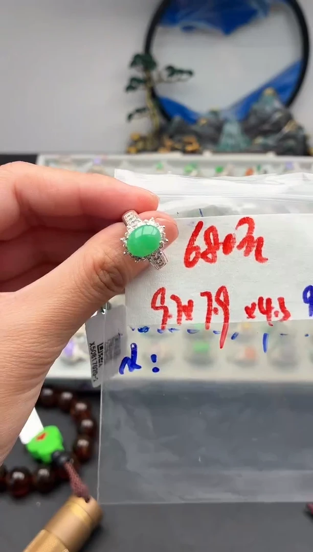 未镶嵌定制翡翠毛货需精细抛光+发货拍一发一