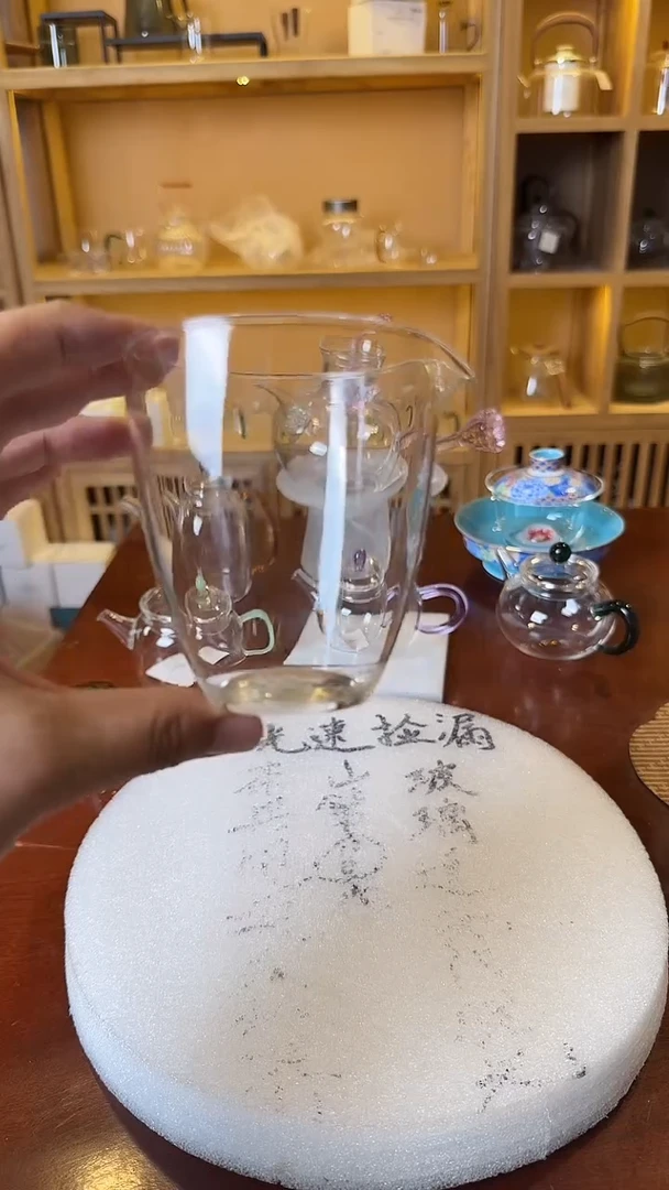 茶杯紫砂中无忧公杯