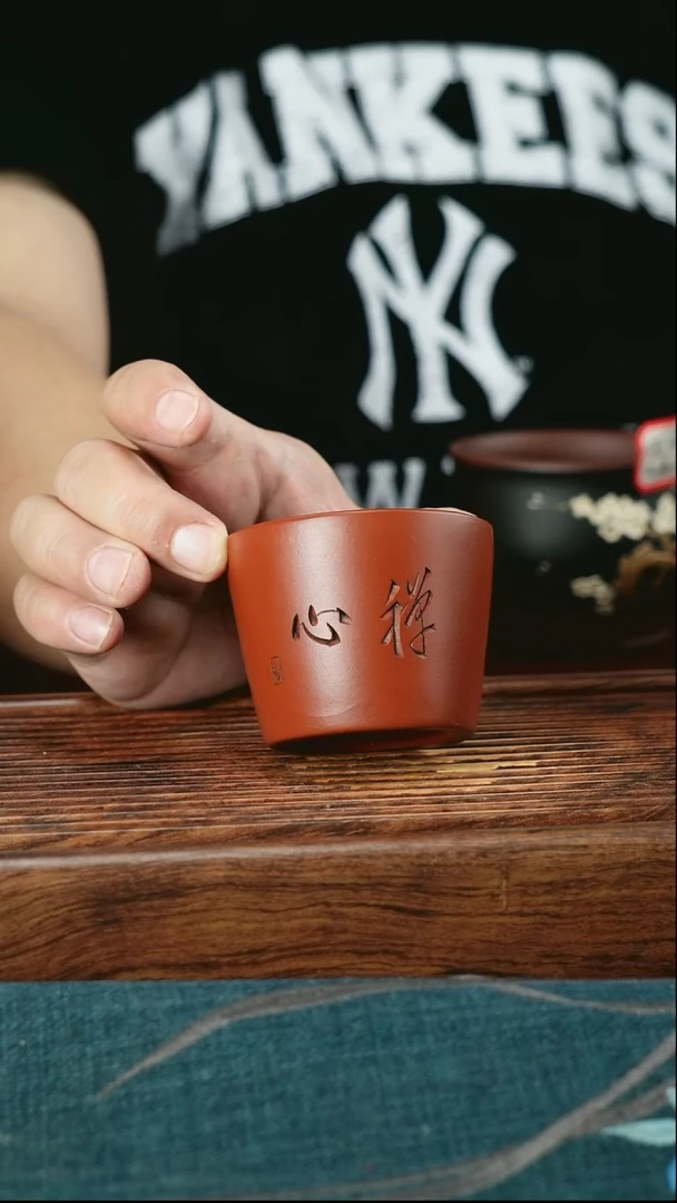 茶杯紫砂大红袍禅心