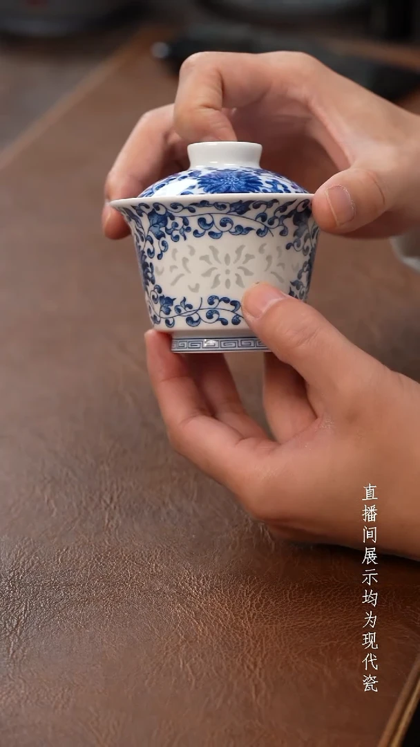 茶器茶器玲珑马蹄盖碗