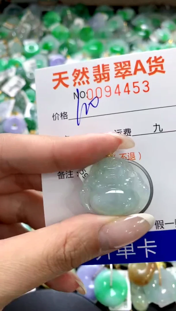 翡翠18K金镶嵌颈饰1111111111111111