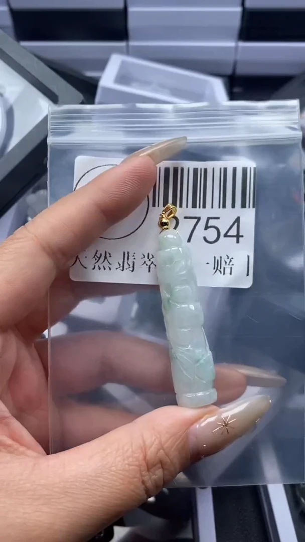 颈饰未镶嵌翡翠2754