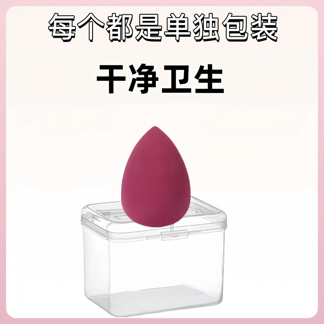 打胶海绵蛋 美容胶打胶擦胶神器 门窗打胶处理海绵