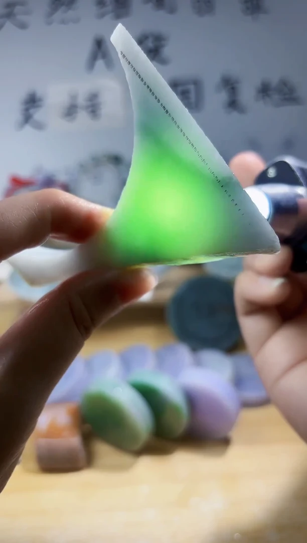 颈饰未镶嵌翡翠翡翠A货 丹 999