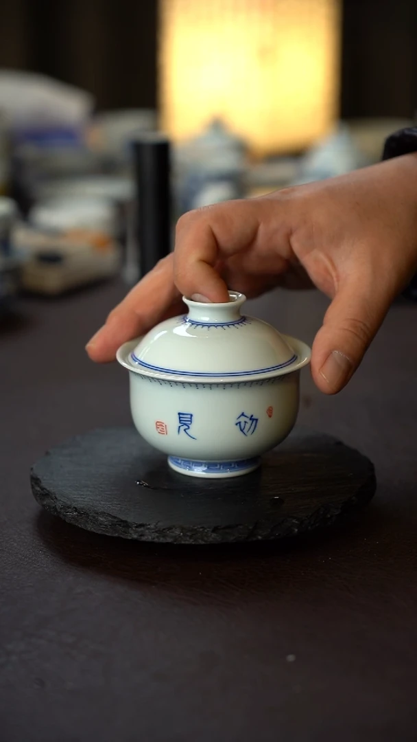 景德镇陶瓷大盖碗