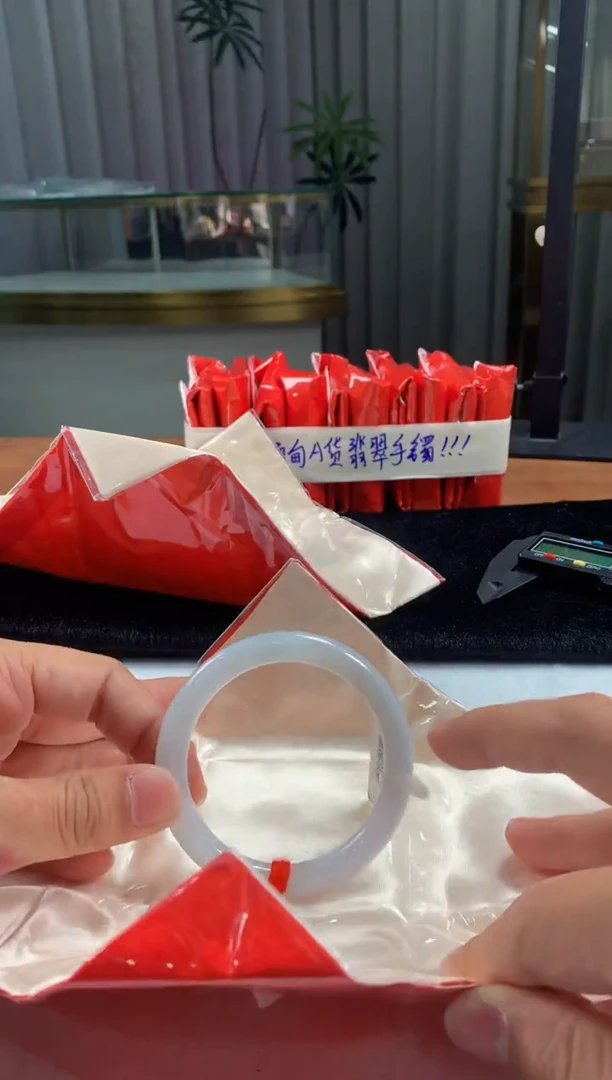 未镶嵌定制翡翠5082毛货不退不换 58-60圈