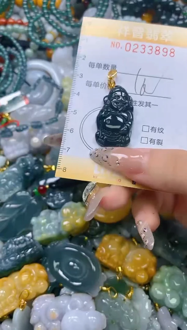 颈饰未镶嵌翡翠闪购0233898多样性发其一