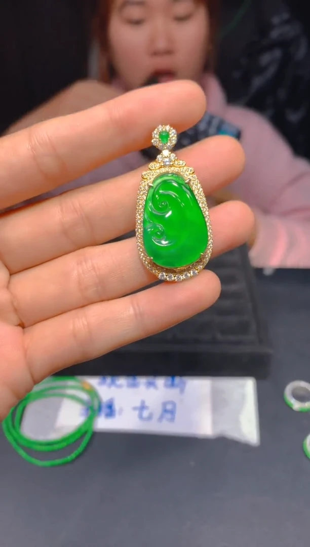 【闪购商品】定制翡翠未镶嵌63多样性发货（发其一）