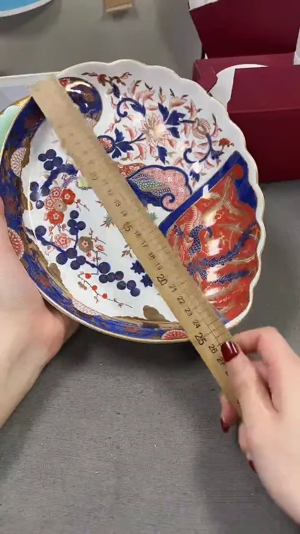 瓷片新号开播 全场放漏