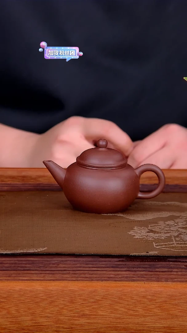 【闪购商品】紫砂茶壶清都宜兴紫砂11