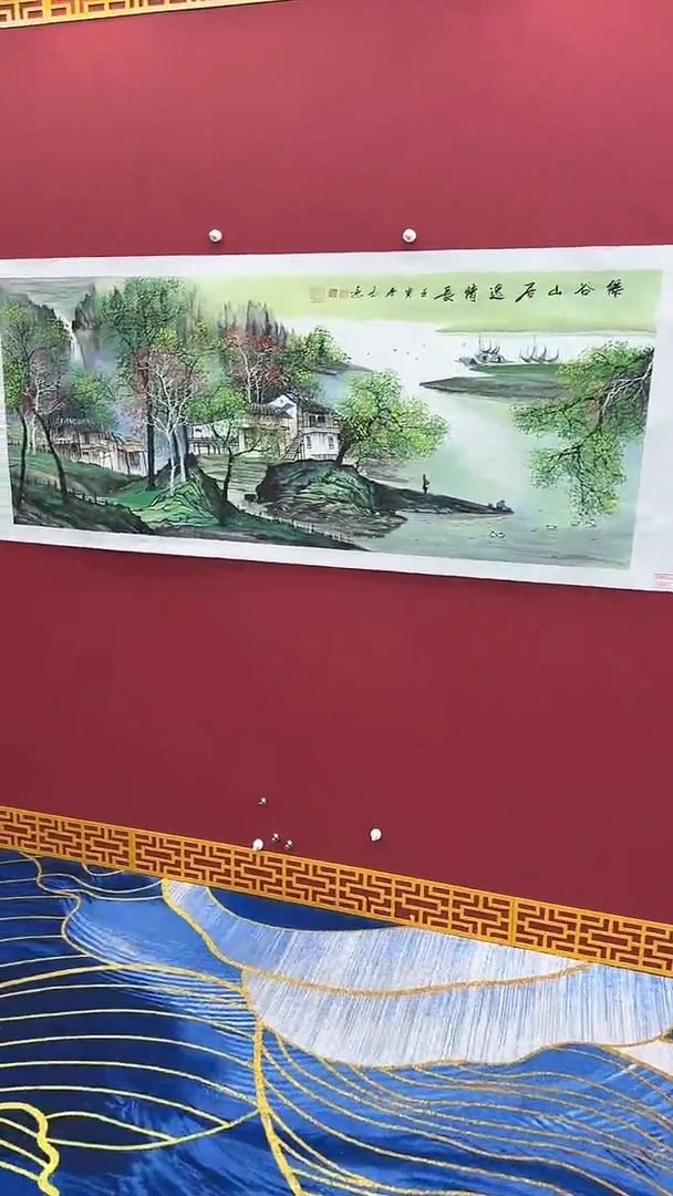 【闪购商品】国画书法绘画闪电购-