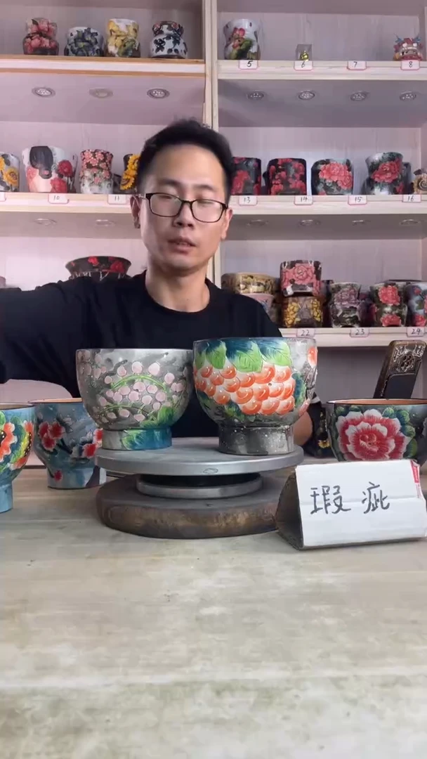 摆件V****n56陶花岛多肉陶瓷花盆罐——微瑕