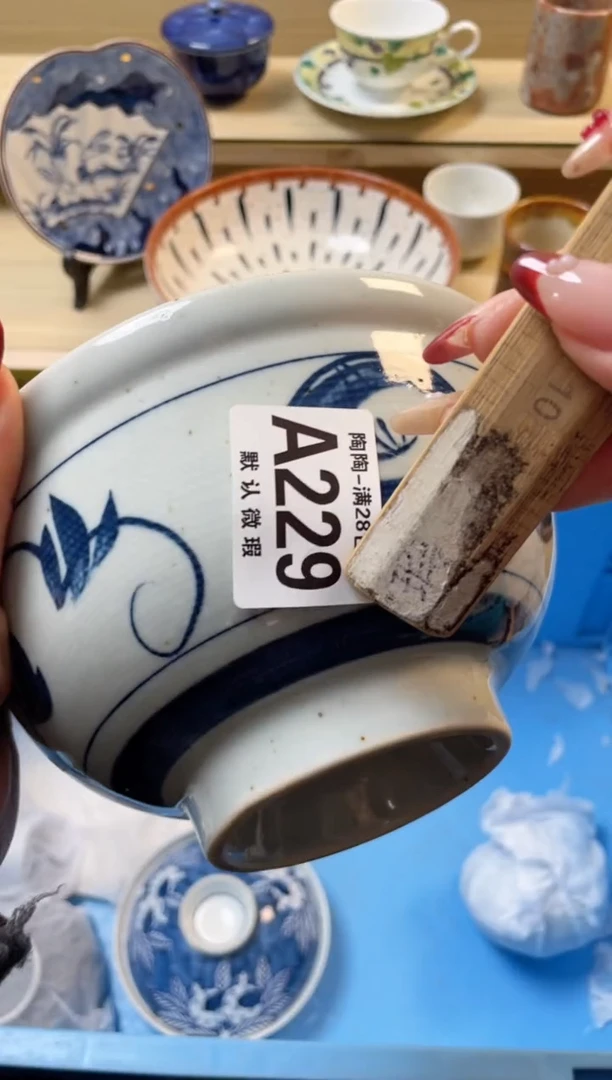 【闪购商品】杯满28包邮瓷器瓷器A229
