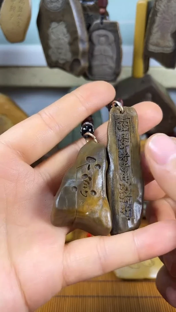 原石雕刻手把件  默认打孔穿绳129