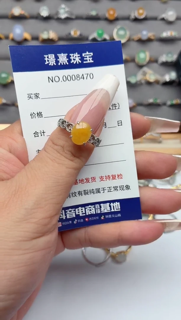 银S925镶嵌戒指翡翠.