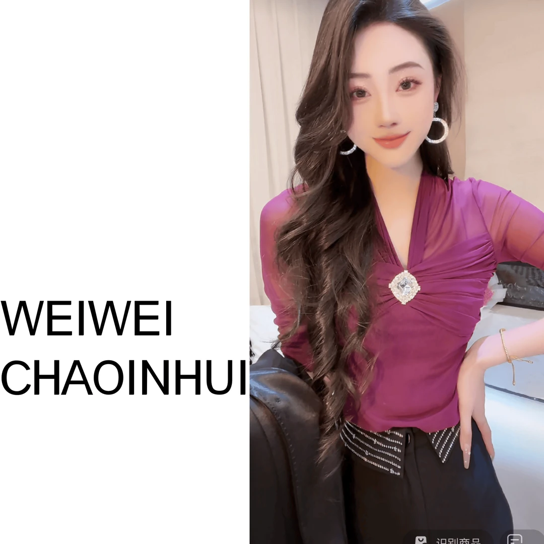 意模【薇薇高端欧货】春季款【春意阑珊】气质压褶不规则T恤-30272063