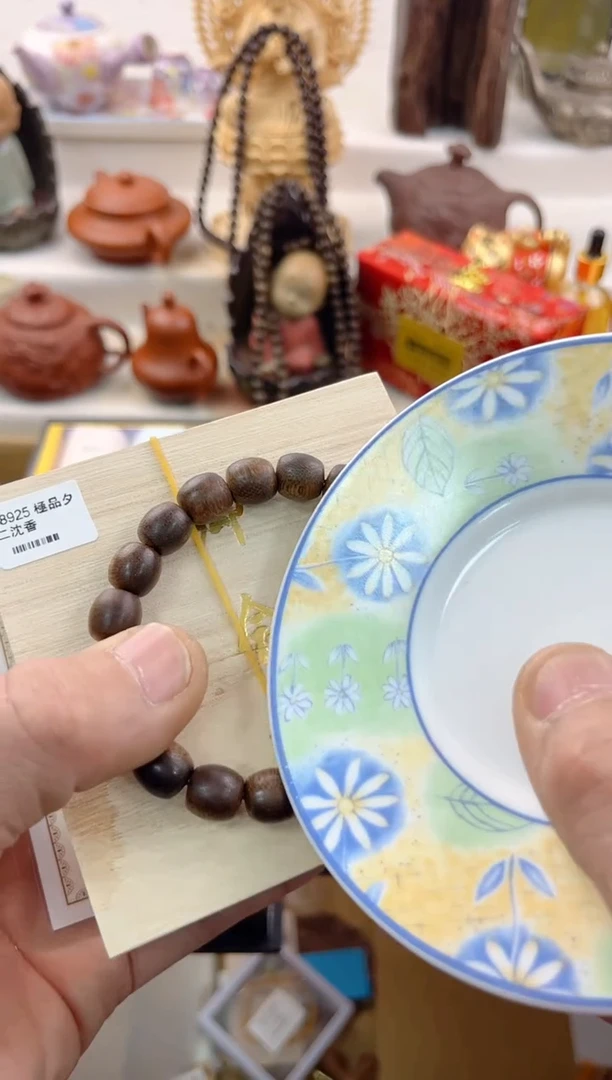 【闪购商品】瓷片0000000000000000000