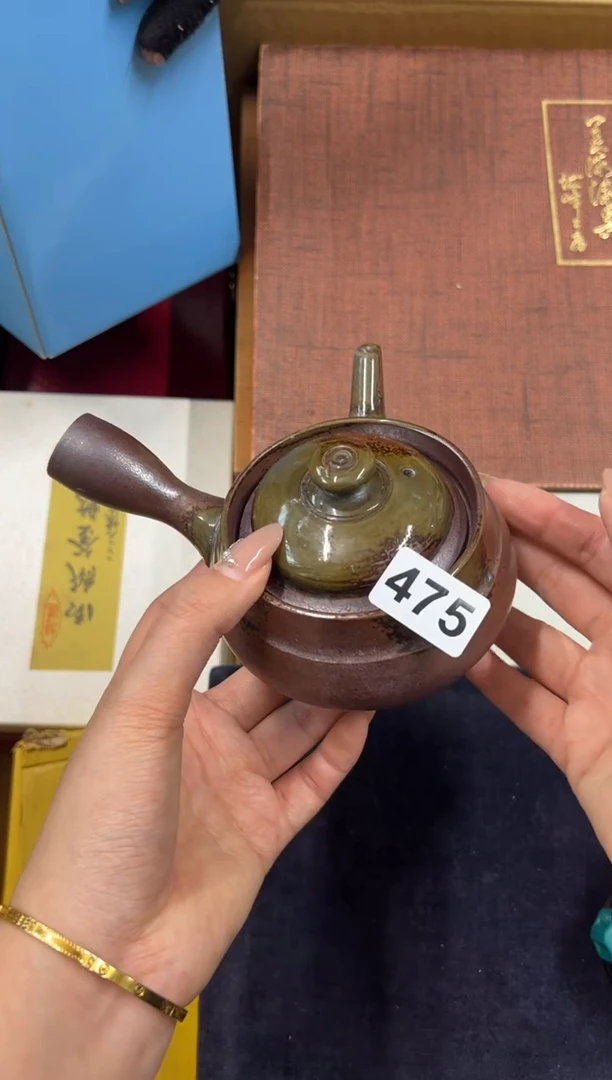 【闪购商品】瓷片475中古商品谨慎参拍