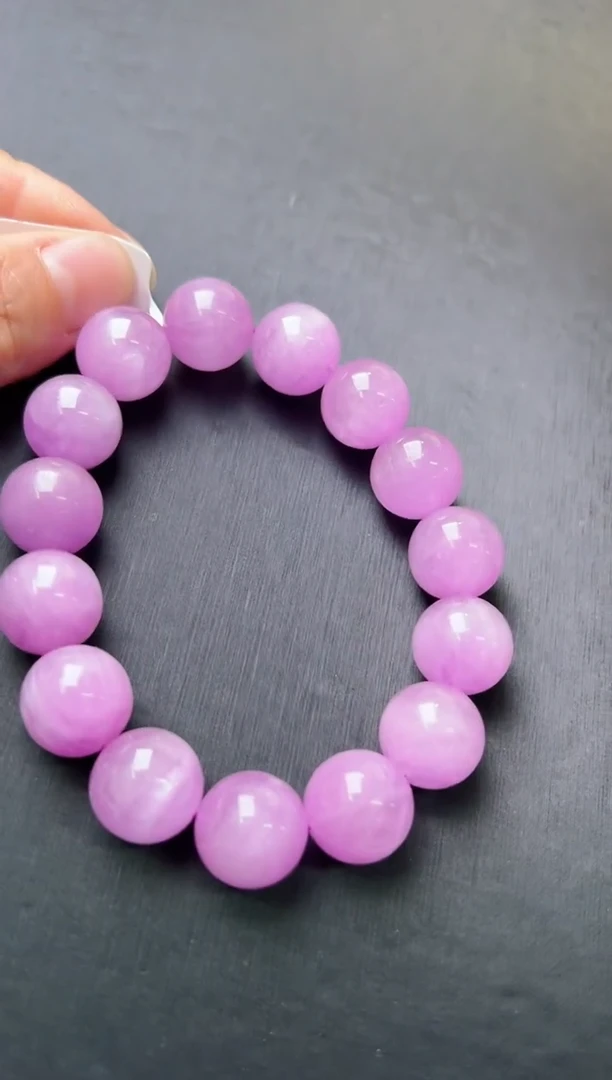 【闪购商品】辉石单圈未镶嵌紫锂辉手串14m+ X30993