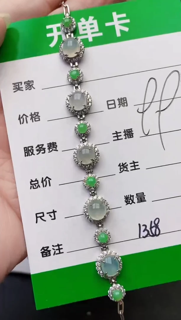 颈饰银S925镶嵌翡翠1358