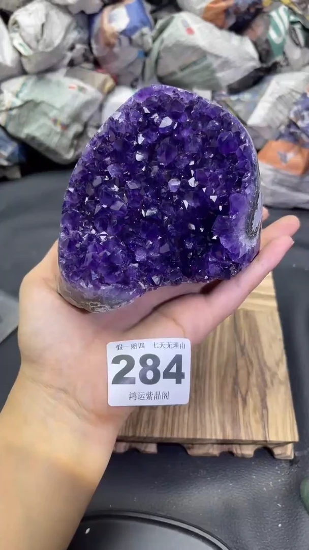 未镶嵌大型摆件（非配饰）紫晶294号摆件