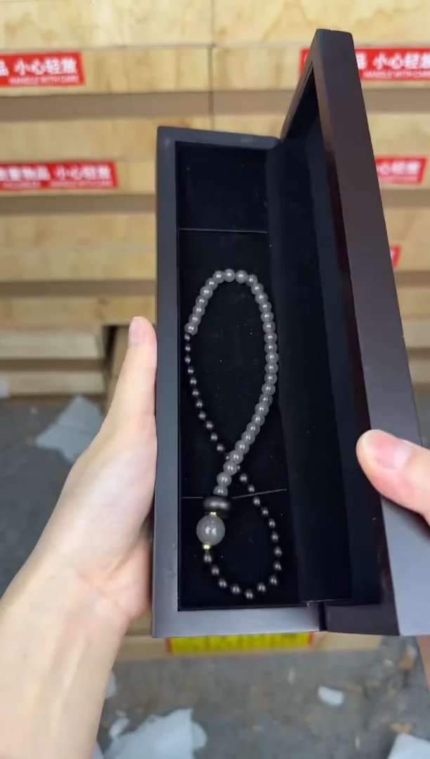 慈木器文玩阁黑檀双圈链接@@SP040