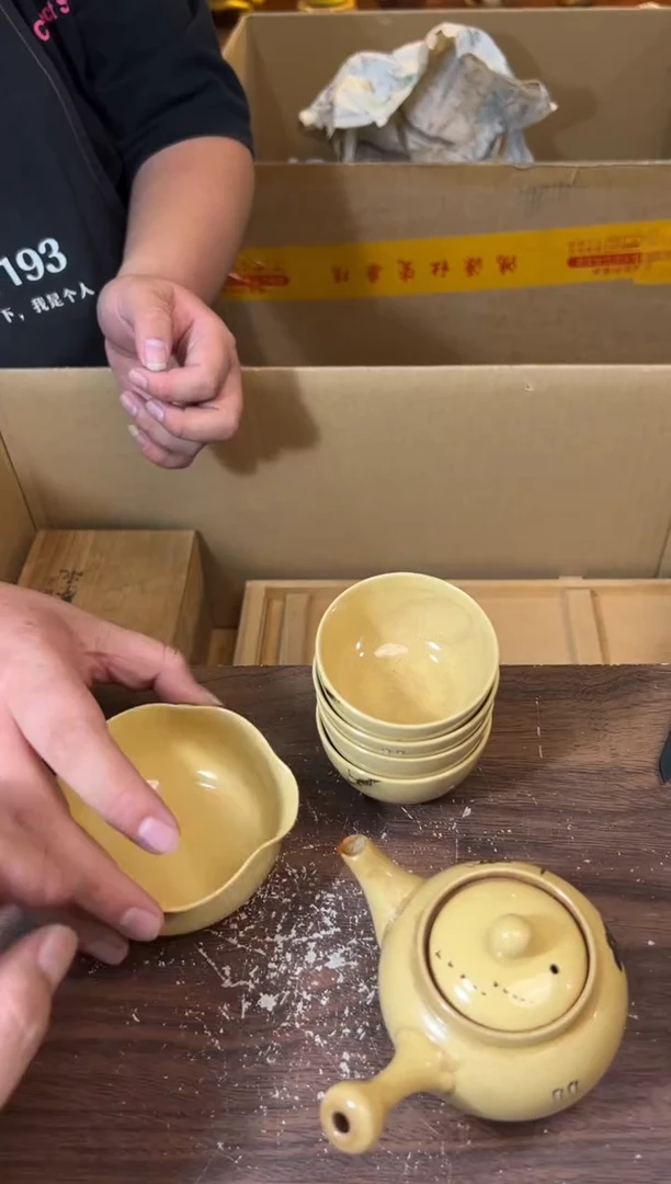 工艺赏玩器物茶宠摆件把件卡单拉黑部分非全新品介意勿拍