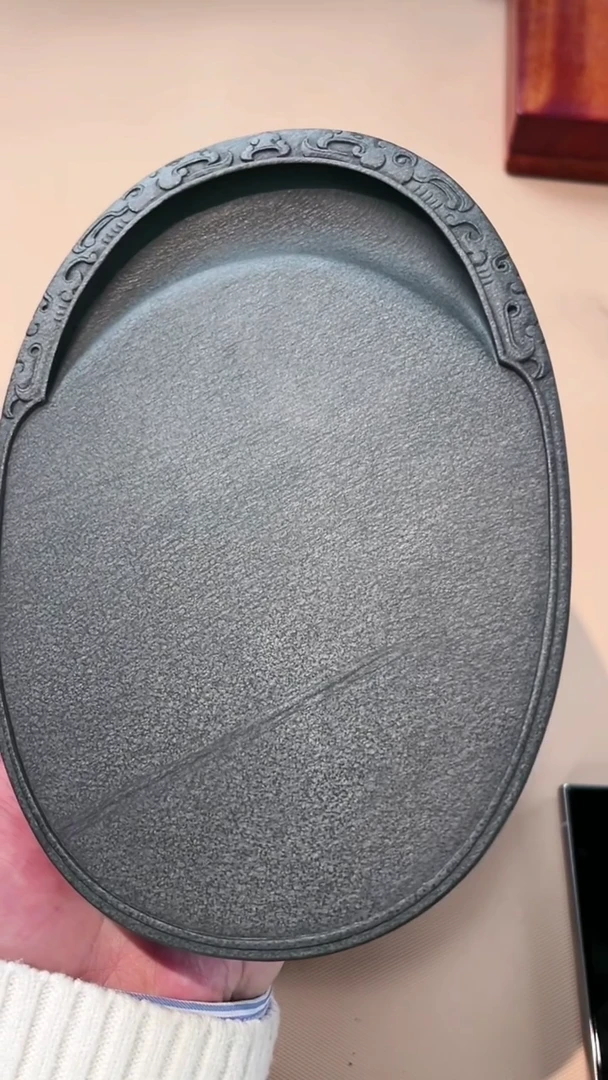 25砚台一方刚子和他的砚友们（特价定制不退不换）