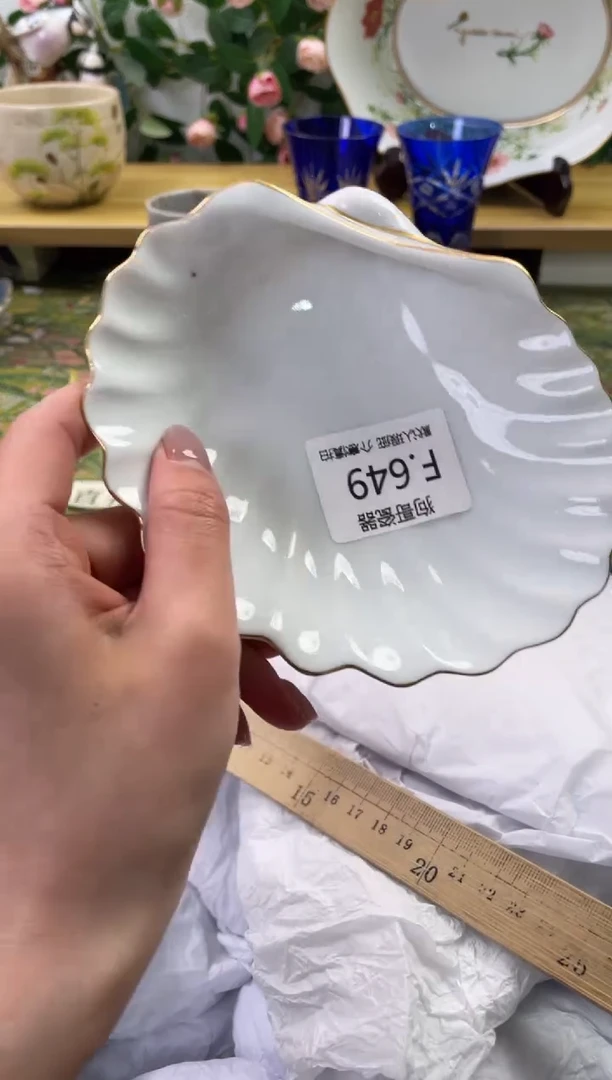 瓷片649闪购库存默认一件默认微瑕慎拍