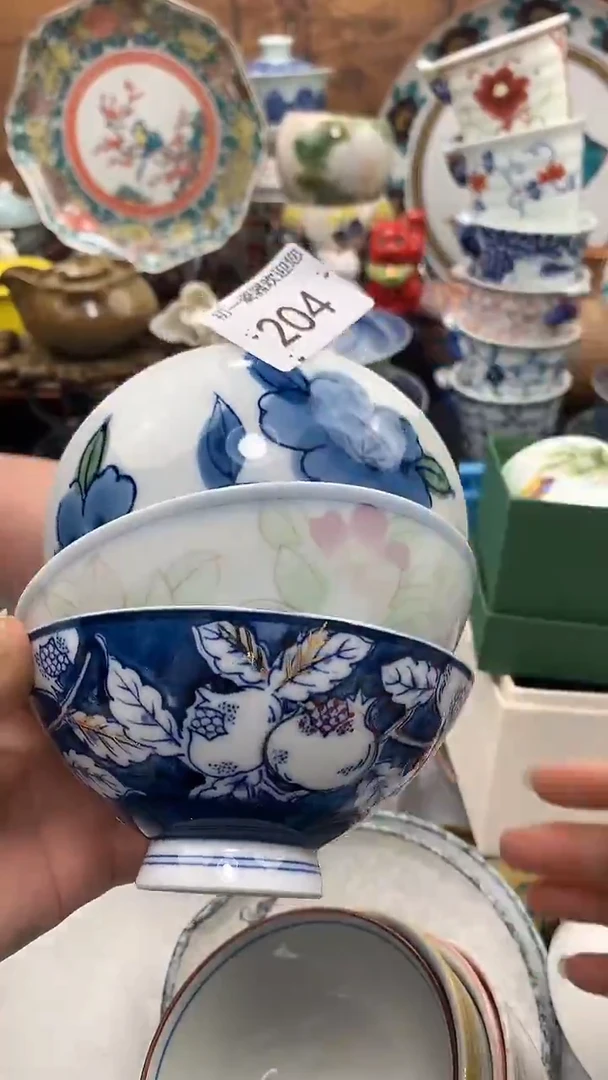 【闪购商品】瓷片啊啊啊啊啊啊啊啊啊啊啊啊啊