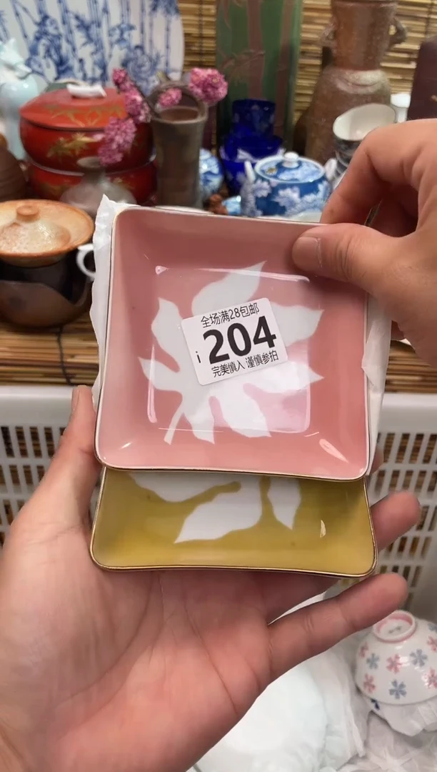 满28包邮，陶瓷茶具瓷器