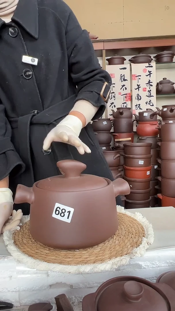 宜兴紫砂微瑕3升元宝款681