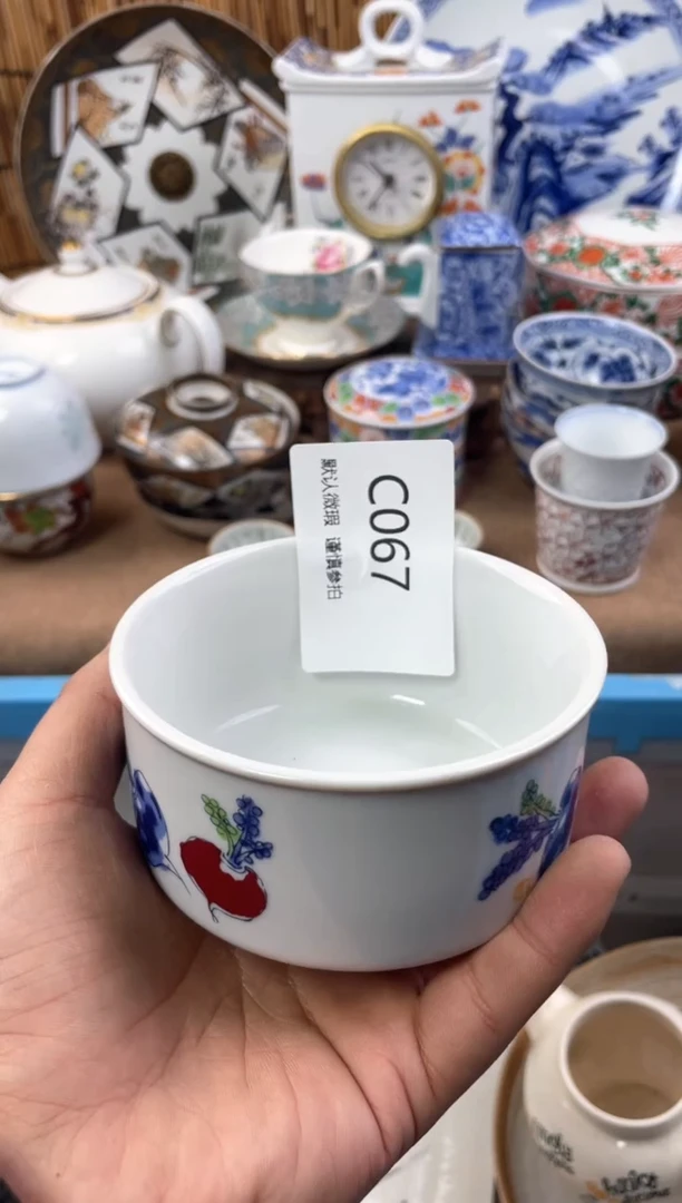 【闪购商品】日式中古no退no换默认微瑕C67