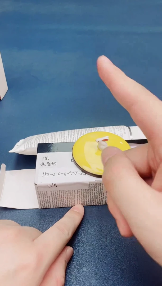 瓷片新号开播，全场福利