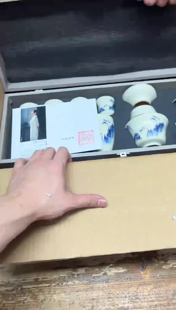 其他【闪购商品】听风茶具清货专属链接