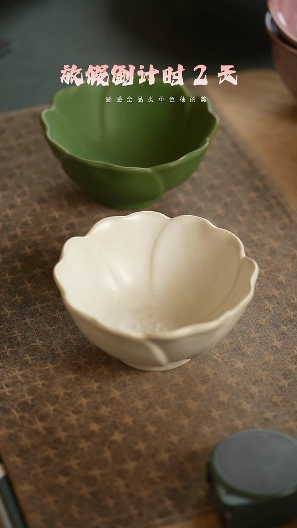 【闪购商品】陶栖居生活手工手作@@A043