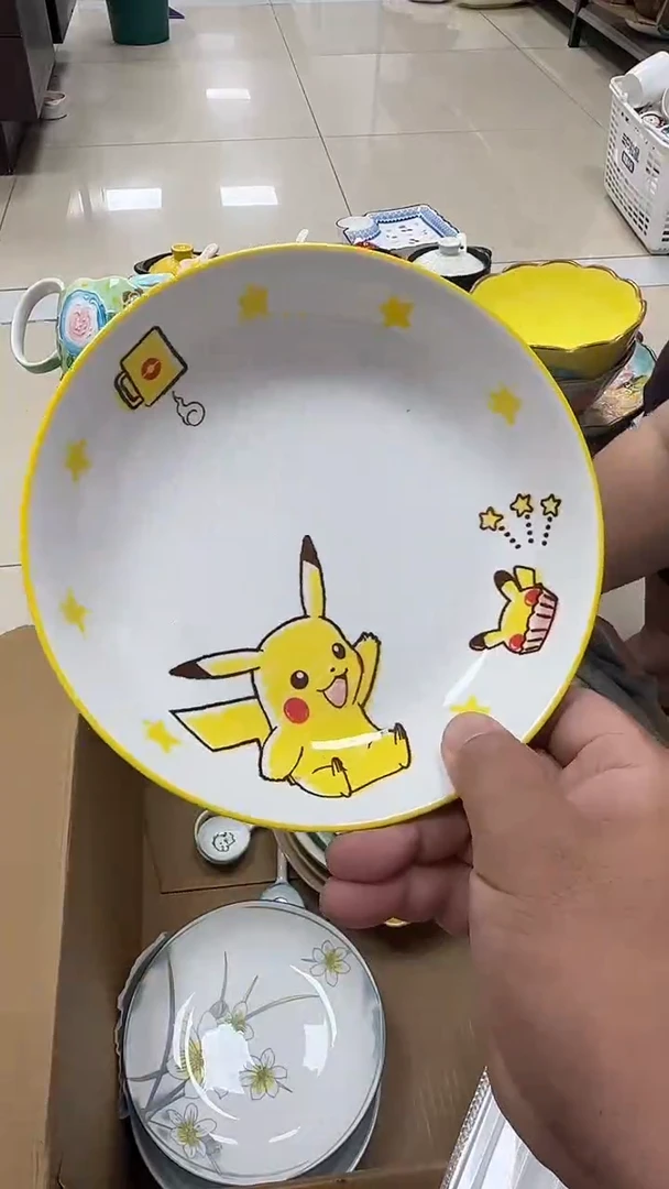 瓷微瑕专属链接20元包邮（完美主义慎拍）