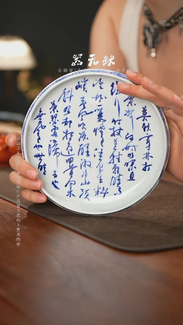 精品茶器【本店无运费险】