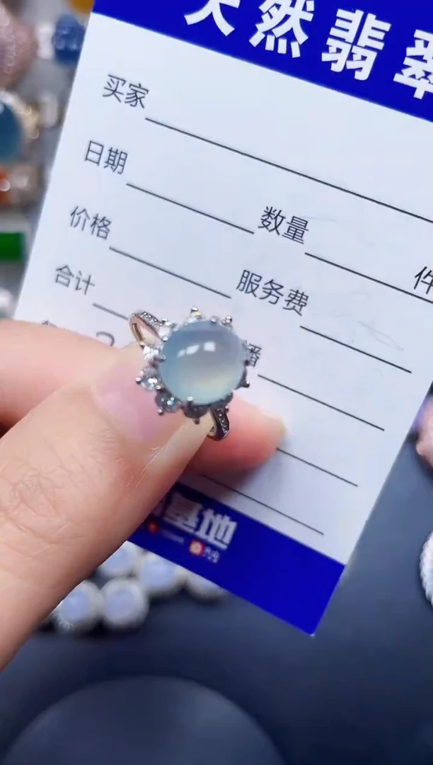 银S925镶嵌戒指翡翠23