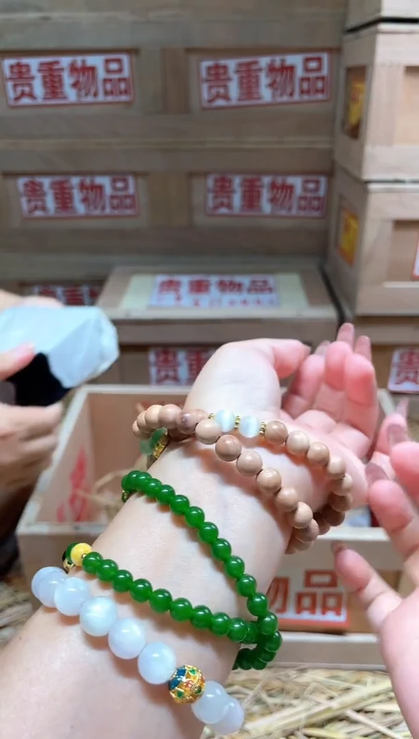 仓库撤柜闪购链接（多样性发其一）￥