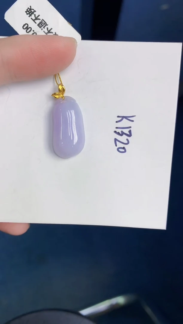 颈饰18K金镶嵌翡翠天然翡翠缅甸A货