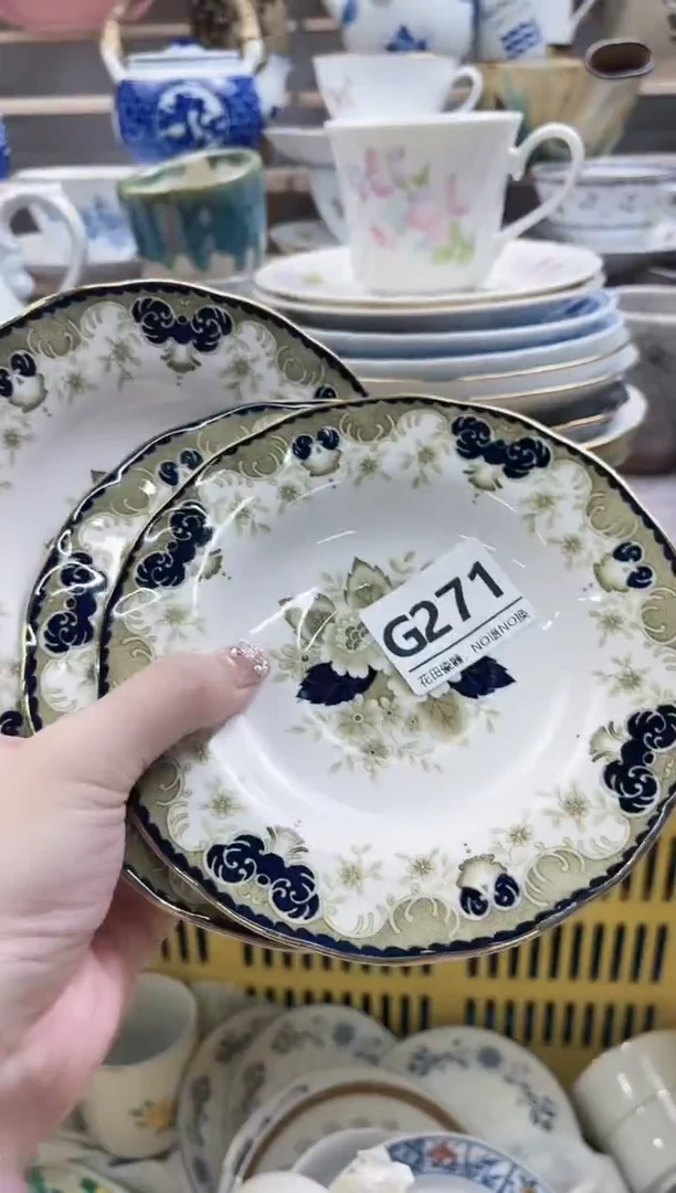 瓷片脆**瞧G271不退不换.感谢理解