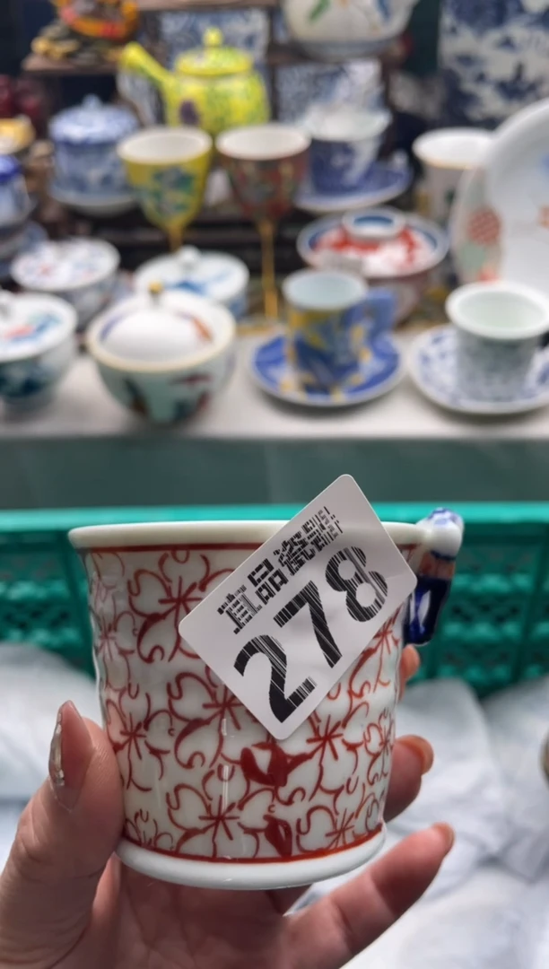 【闪购商品】瓷片宜品陶瓷感谢支持