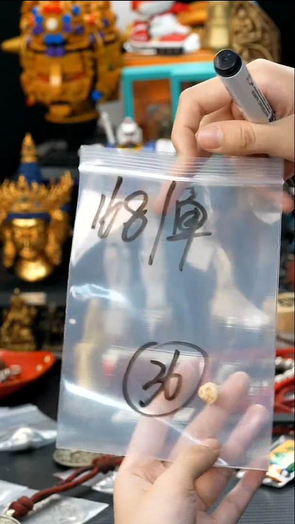 吊坠麒麟眼菩提36藏传原生态藏传藏品