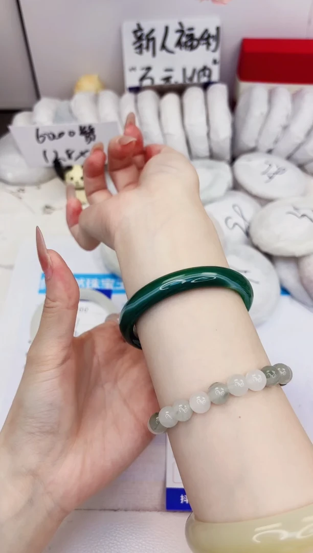 石英质玉手镯未镶嵌2-玛瑙-圈口55