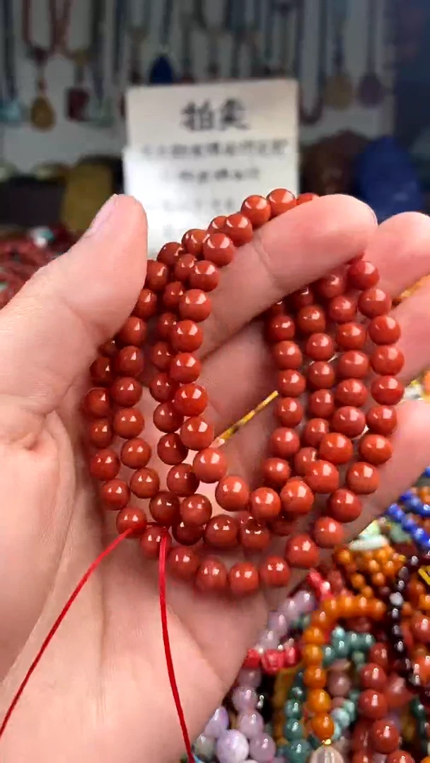 【闪购商品】南红玛瑙.未镶嵌(一物一件)136798