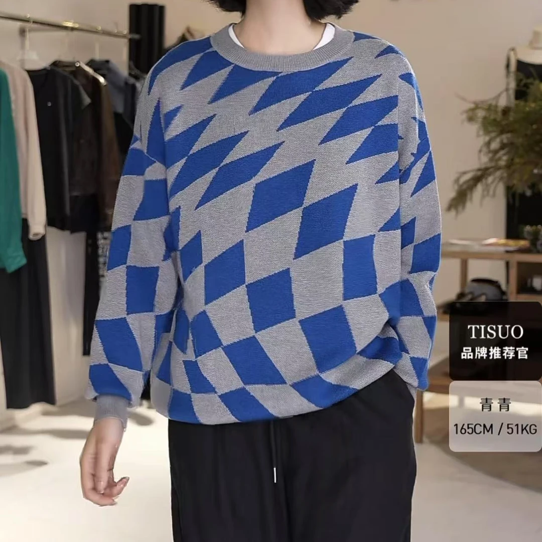 TISUO/绨索羊毛衫TS108806