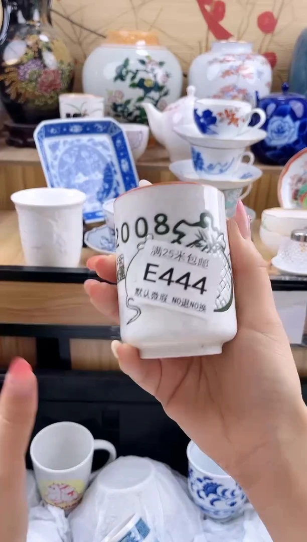 l****?==============e444