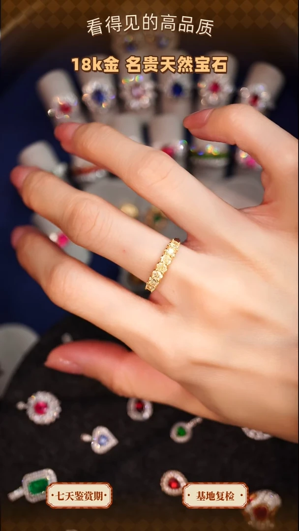 18K金镶嵌戒指/指环钻石95